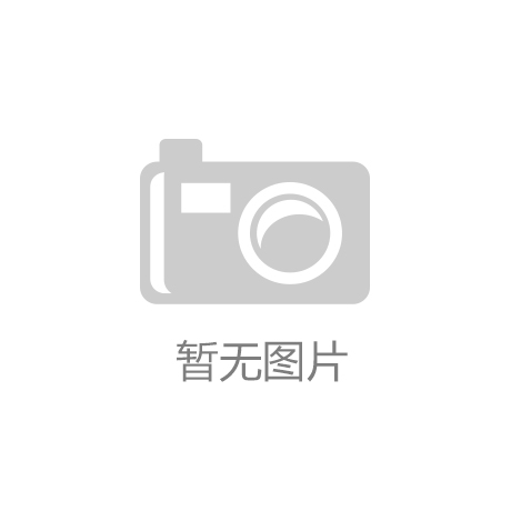 重磅丨TIC创新企业＂中为检验技术＂能力建设