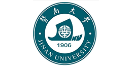 深圳中为检验专业第三方检测机构合作伙伴:暨南大学-专业提供激光安全等级认证、激光FDA/CE/IEC认证、激光安全检测服务
