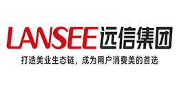 深圳中为检验专业第三方检测机构合作伙伴:广州许愿树毛发医学科技有限公司-专业提供激光安全等级认证、激光FDA/CE/IEC认证、激光安全检测服务