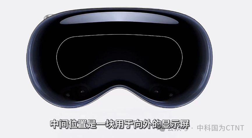 消费光子时代-Vision Pro为例的光辐射安全考量(图7)