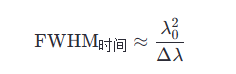 激光脉宽检测服务介绍(图1)