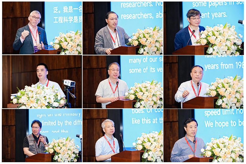 第一届激光极端制造国际学术会议在宁波隆重召开